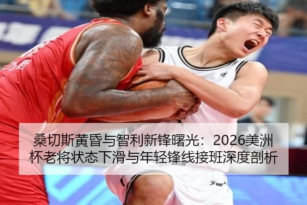 sang-qie-si-huang-hun-yu-zhi-li-xin-feng-shu-guang-mei-zhou-bei-lao-jiang-zhuang-tai-xia-hua-yu-nian-qing-feng-xian-jie-2-430.jpg